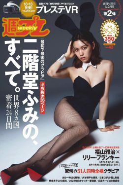 mm美女131官方